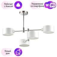 Потолочная люстра Lumion Ashley с поддержкой Алиса 3742/4C-A