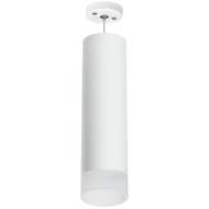 Подвесной светильник Lightstar Rullo RP649681
