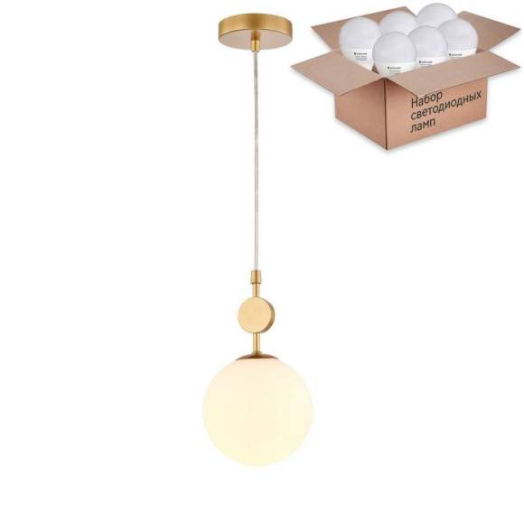 Подвесной светильник с лампочками Favourite Absolute 2928-1P+Lamps E14 P45 Подвесной светильник с лампочками Favourite Absolute 2928-1P+Lamps E14 P45