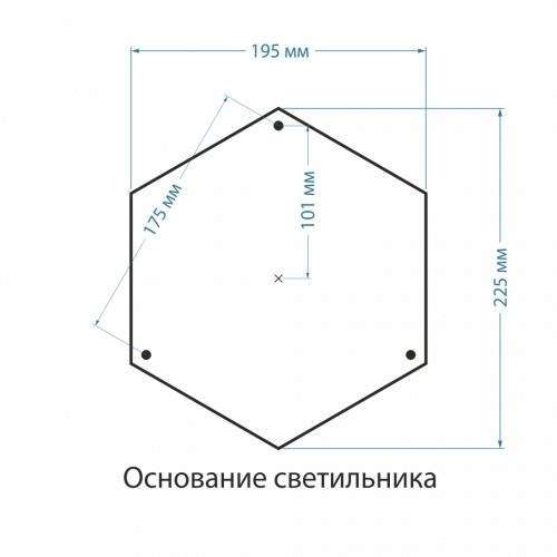 Andromeda F (GLYF-8024F) черное золото Уличный фонарный столб Elektrostandard 4690389042683 (a027998) Andromeda F (GLYF-8024F) черное золото Уличный фонарный столб Elektrostandard 4690389042683 (a027998)