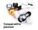 Корпус светильника накладной для насадок D60/70mm с LED подсветкой Ambrella light Diy Spot C1103