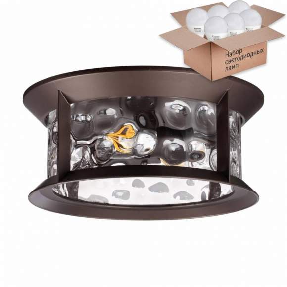 Уличный светильник с лампочками Odeon Light Mavret 4961/2C+Lamps E27 P45