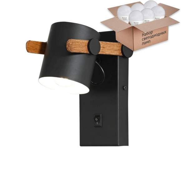 Спот с лампочкой F-Promo Scandy 3004-1W+Lamps E27 P45