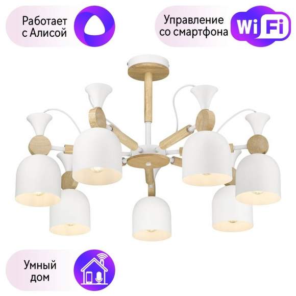Люстра на штанге Velante с поддержкой Алиса 225-003-07-A