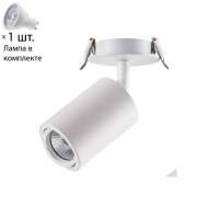 Светильник с лампочкой Novotech Pipe 370398+Lamps Gu10
