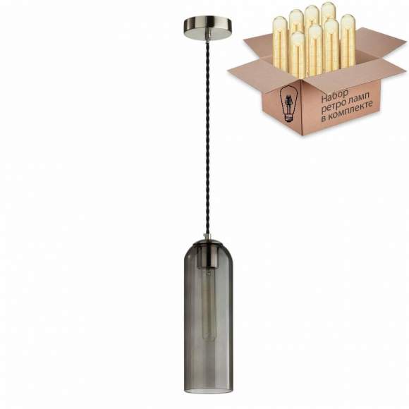 Подвесной светильник с лампочкой Odeon Light Vosti 4805/1+Retro Lamps T30/T32 Подвесной светильник с лампочкой Odeon Light Vosti 4805/1+Retro Lamps T30/T32