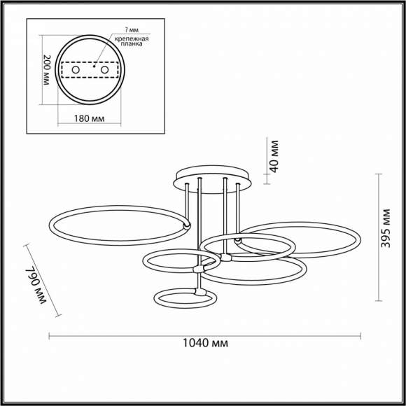 Потолочная люстра с пультом ДУ Lumion Ursula 5283/99CL