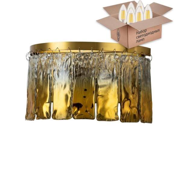 Настенный светильник с лампочками Favourite Midas 3017-2W+Lamps E14 Свеча