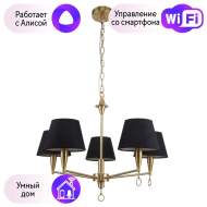 Подвесная люстра F-Promo Pompous с поддержкой Алиса 2989-5P-A