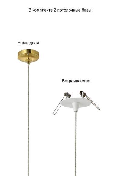 Подвесной светильник Crystal Lux VERANO SP1 GOLD Подвесной светильник Crystal Lux VERANO SP1 GOLD