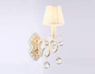 Бра Ambrella light TR4562