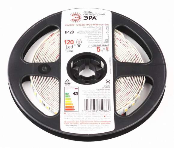 5м. Светодиодная лента теплого цвета 2700К 2835, 12V, 9,6W, 120LED/m, IP20 Эра - LS2835-9,6-120-12-2700-IP20-1 YEAR-5M (Б0035596)