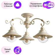 Потолочная люстра Arte Lamp 7 с поддержкой Алиса A4577PL-3WG-A