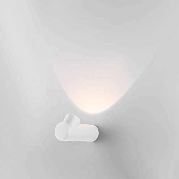 Уличный светодиодный светильник Elektrostandard Ray LED IP54 35134/W белый a056369