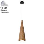 Подвесной светильник  с лампочкой Favourite Coni 2831-1P+Lamps Gu10