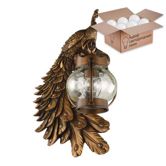 Уличный настенный светильник с лампочкой Favourite Hunt 2081-1W+Lamps А60 Уличный настенный светильник с лампочкой Favourite Hunt 2081-1W+Lamps А60