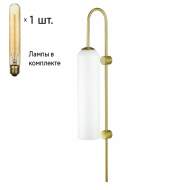 Бра с лампочкой Odeon Light Vosti 4642/1W+Retro Lamps T30/T32