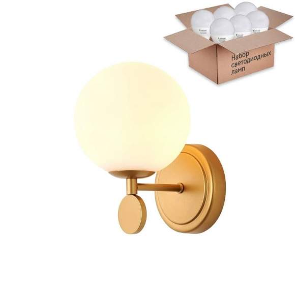 Бра с лампочкой Favourite Absolute 2928-1W+Lamps E14 P45 Бра с лампочкой Favourite Absolute 2928-1W+Lamps E14 P45