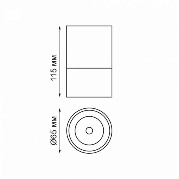 Накладной светильник Novotech Elina 370678 Накладной светильник Novotech Elina 370678
