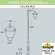 Парковый фонарь Fumagalli HOREB ADAM/Simon 1L U33.208.M10.AXH27