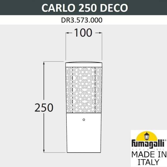 Ландшафтный фонарь Fumagalli Carlo Deco 250 DR3.573.000.LXU1L
