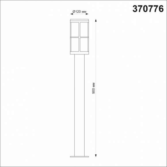 Уличный столб Novotech Zebra с лампочкой 370776+Lamps E27 Свеча Уличный столб Novotech Zebra с лампочкой 370776+Lamps E27 Свеча
