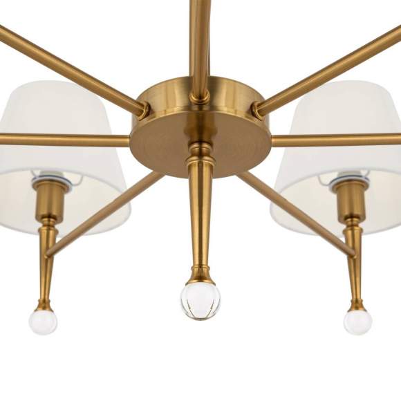 Подвесная люстра Rosemary Freya FR5190PL-07BS1