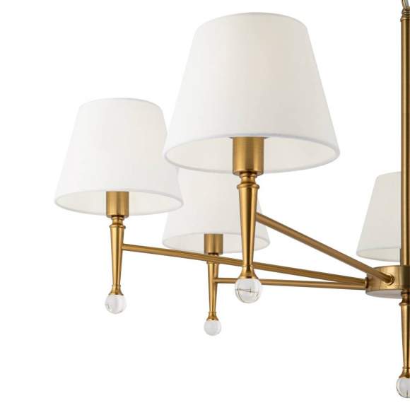 Подвесная люстра Rosemary Freya FR5190PL-07BS1