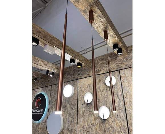 Подвесной светодиодный светильник Italline IT03-1428 coffee