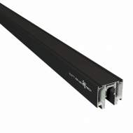 Накладной магнитный шинопровод 2м Novotech Flum 135129