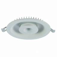A7207PL-2WH Встраиваемый светодиодный светильник Arte Lamp Sirio