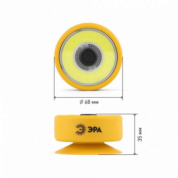 Ручной светодиодный фонарь на присоске, на батарейках. Дальность луча - 14 м. ЭРА  Рабочий серия ''Практик'' RB-703  (Б0027822)