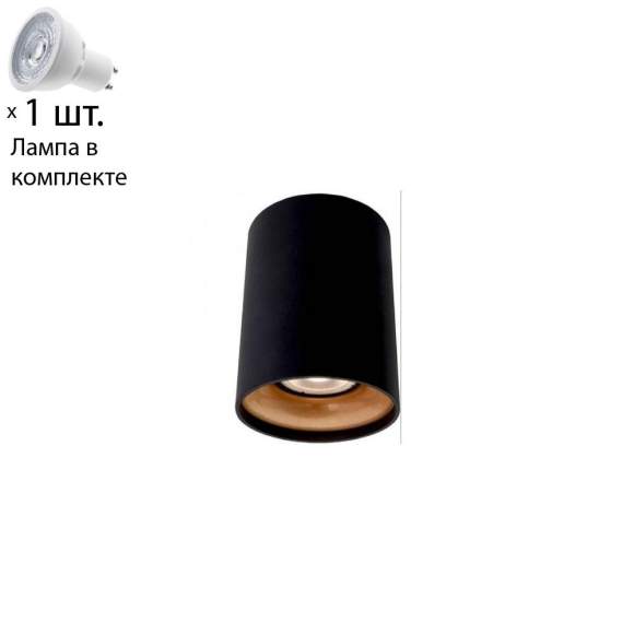 Светильник с лампочкой Arte Lamp Torre A1532PL-1BK+Lamps Gu10
