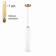 Подвесной светильник с лампочкой Odeon Light Vosti 4642/1+Retro Lamps T30/T32