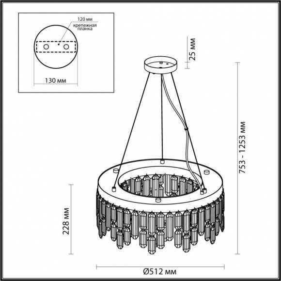 Подвесная люстра с лампочками Odeon Light Dakisa 4986/6+Lamps E14 Свеча Подвесная люстра с лампочками Odeon Light Dakisa 4986/6+Lamps E14 Свеча