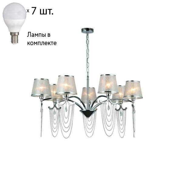 Подвесная люстра с лампочками F-Promo Adorna 2855-7P+Lamps E14 P45