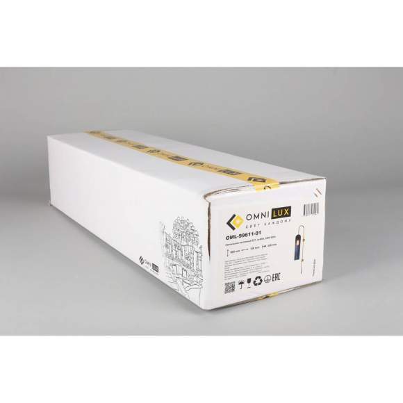 Бра Parrini Omnilux OML-99611-01 Бра Parrini Omnilux OML-99611-01