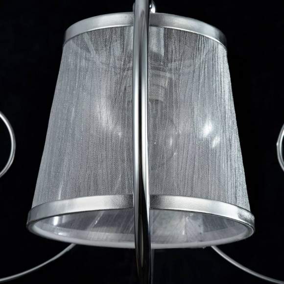 FR2020-WL-01-CH Настенное бра Freya Simone (FR020-01-N)