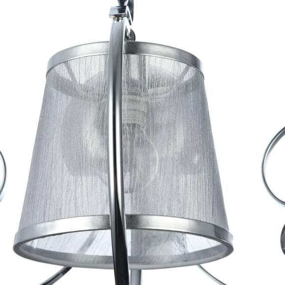 FR2020-WL-01-CH Настенное бра Freya Simone (FR020-01-N)