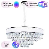 Подвесная люстра Arte Lamp Diadem с поддержкой Маруся A1002LM-8CC-М