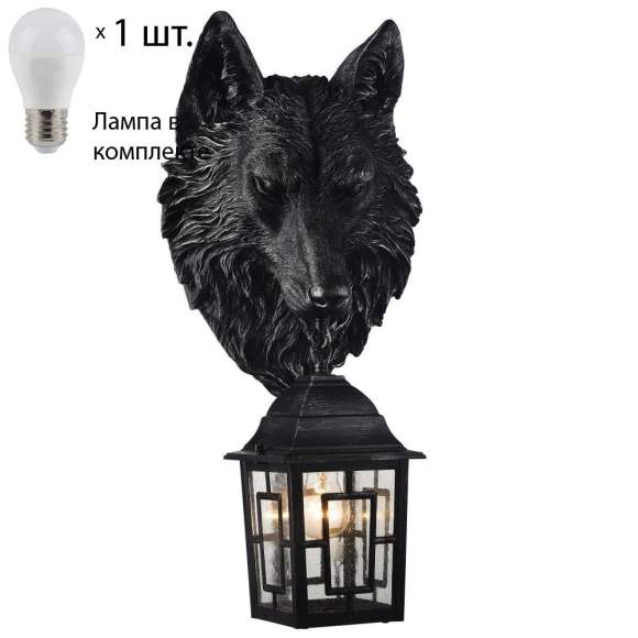 Уличный настенный светильник Favourite Hunt с лампочкой 2252-1W+Lamps E27 P45