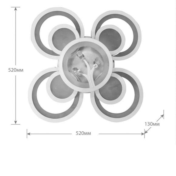 Потолочная светодиодная люстра с управлением Wi-Fi Camelion LCL-1018 (14626)