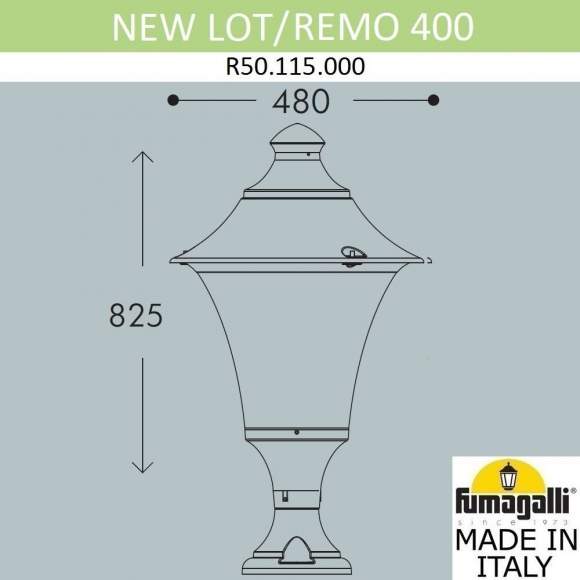 Ландшафтный фонарь Fumagalli NEW LOT/Remo R50.115.000.AYE27