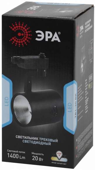 Однофазный LED светильник 20W 4000К для трека Trek Эра TR1 - 20 BK (Б0032101) Однофазный LED светильник 20W 4000К для трека Trek Эра TR1 - 20 BK (Б0032101)