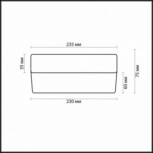 2405/1A светильник IP44 Odeon Light 2405/1A светильник IP44 Odeon Light