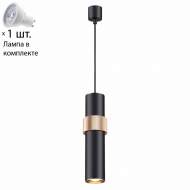 Светильник с лампочкой Odeon Light Afra 4738/5L+Lamps Gu10 Светильник с лампочкой Odeon Light Afra 4738/5L+Lamps Gu10