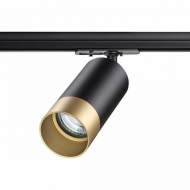 Однофазный светильник для трека Slim Novotech 370863 Однофазный светильник для трека Slim Novotech 370863