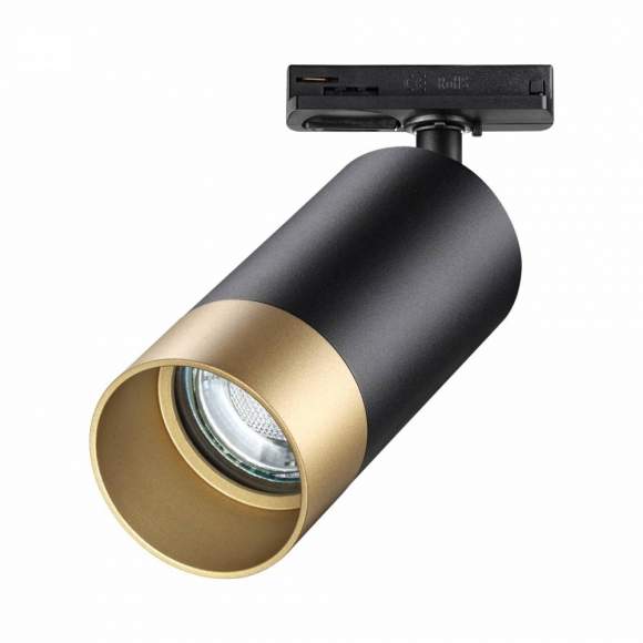 Однофазный светильник для трека Slim Novotech 370863 Однофазный светильник для трека Slim Novotech 370863