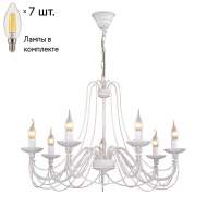 Подвесная люстра с лампочками F-Promo Chateau 2164-7P+Lamps E14 Свеча