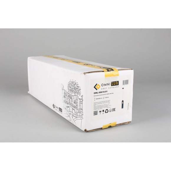 Светильник подвесной Parrini Omnilux OML-99616-01